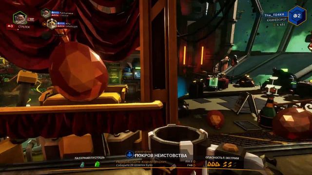 DEEP ROCK GALACTIC - БЕШЕНЫЕ ГНОМЫ  #deeprockgalactic #drg #deeprockgalacticgameplay