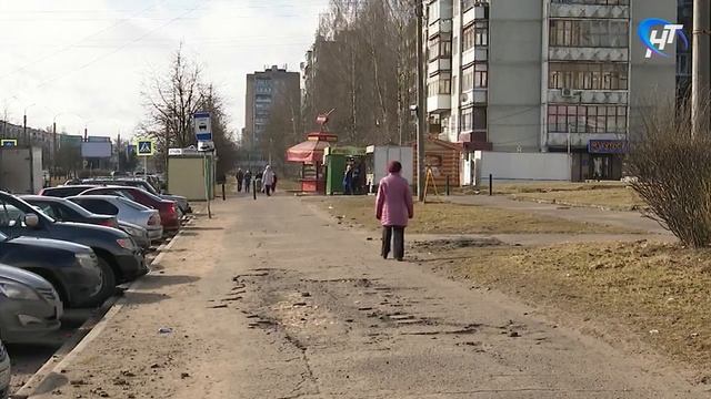 Проспект Мира в Великом Новгороде ждет масштабный ремонт смотреть онлайн