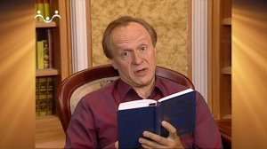 Доброе Слово. Шмелев. Богомолье. Вып.06