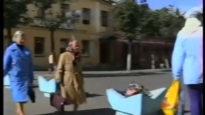 Гатчина. 1997 год. Из архива "Ореол-ИНФО" .