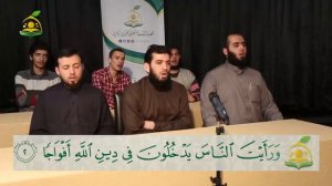 Сура 110 «ан-Наср» | Учебное чтение | Шейх Абдуль-Кадир аль-Усман