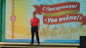 2022г. Акатуй. Мариинский Посад. ч.6. Пётр Белов.