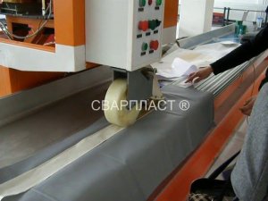Сварка ПВХ роликом на станке ТВЧ