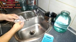 ★ Шунгит и Кремний. Как я очищаю и активирую воду. Практическое руководство.