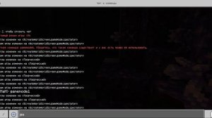 !Как пключить режим наблюдателя в майнкрафт без модов! (НЕ КЛИКБЭЙТ)