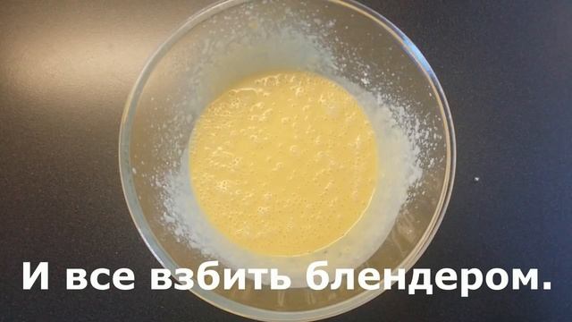 Салат "Цезарь" в сырной тарелочке
