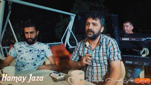 ℹ️ Aram Shaida W Sarkawt Star 2020 ( Ay La Galawezh Kazha + Jar Jara ) Danishtny Evan