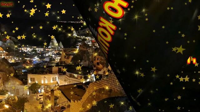 Добрый вечер! Доброго Приятного вечера! Красивое пожелание доброго вечера!
