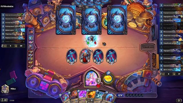 CALCULATED! Бюджетные колоды для поднятия рейтинга Hearthstone 2023!