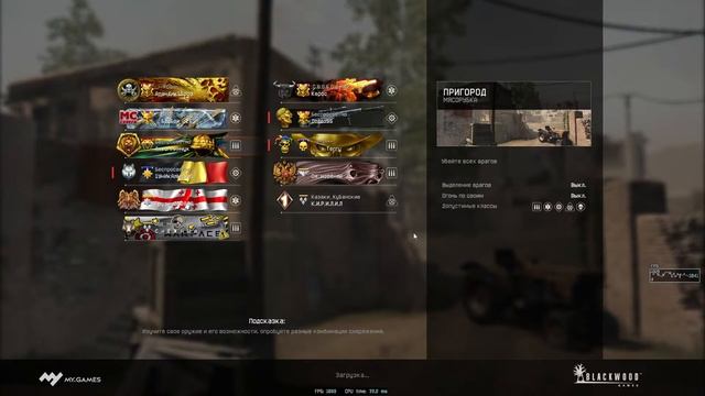 Дэди СТРИМ---STEAM WARFACE СЕРВЕР-ЧАРЛИ DYDI рм пвп рм смотреть онлайн