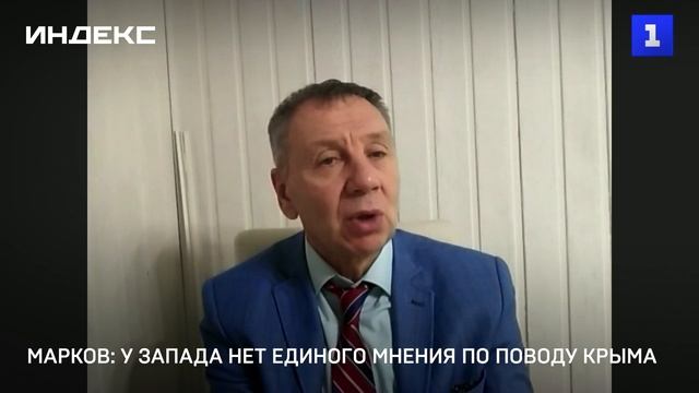 Нет единого мнения о том. Нет единого мнения о том