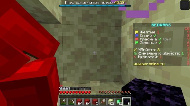 Java-runtime-gamma 2023.09.09 - 10.46.30.02 смотреть онлайн