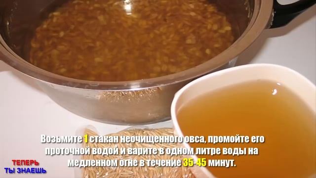 СИЛЬНОЕ Воспаление ПОЧЕК Лечится ЛЕГКО ! Подходит ДАЖЕ Для БЕРЕМЕННЫХ ! смотреть онлайн