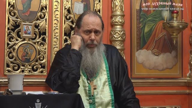 Как правильно понимать события, описанные в Библии? смотреть онлайн