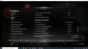КАК БЕЗОПАСНО РАЗОГНАТЬ XFX AMD Radeon™ RX 590 до 1660Mgg