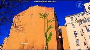 Заставки Первого канала,март 2015