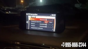 Полная русификация Mazda CX-5 2019 года