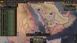 Соломонова Империя в Hearts of Iron 4 | Как играть за Эфиопию