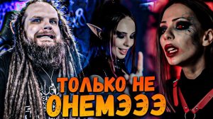 Ai Mori - Tokia Ghoul, Babymetal - Karate, Skyrim - Dragonborn | Реакция Leos Hellscream