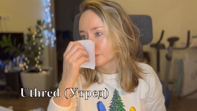 первые впечатления о парфюмерии Wild Drops Parfums и прекрасные броши от Медузы Вороны