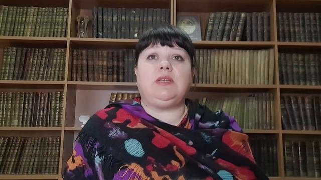 Закрытие Секции. Подведение итогов