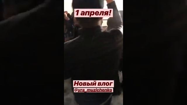 Юра и Анна Музыченко танцуют под Касту