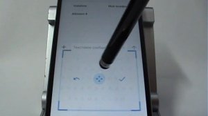 Перемещение виртуальной клавиатуры в Xiaomi