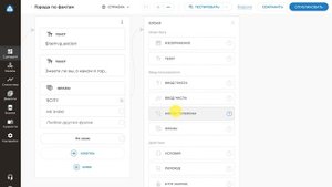 Школа Алисы. Как использовать конструктор для создания навыков Алисы Aimylogic