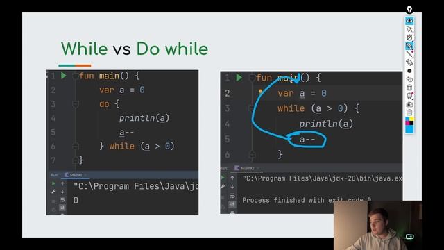 Kotlin. Урок 9. Циклы while, do while, for в котлин смотреть онлайн