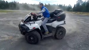 Дрифт на Квадроцикле