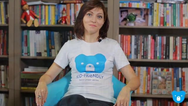 Kid-friendly. Дружелюбные советы: как вести себя, когда пришли гости.