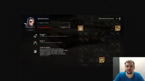 Armored Warfare. Офелия Китеску - анонс марафонного командира.