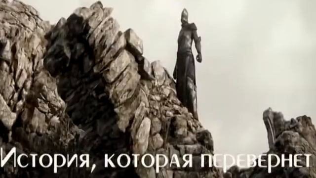 Айрин Бран Солнце восходит на Западе. Буктрейлер смотреть онлайн