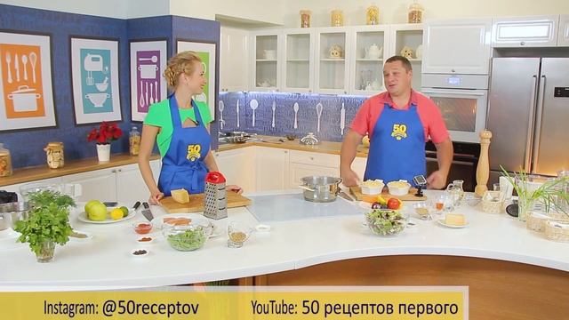 Готовим салат с соленой семгой и картофелем и рыбу по-Гречески. 50 рецептов первого