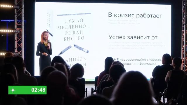 Трансляция летней выставки презентации Содружество Trim 10 смотреть онлайн