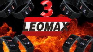БАРАХЛО ИЗ ТЕЛЕМАГАЗИНА ЛЕОМАКС 3