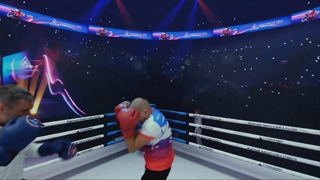 Спортивный форум Россия - спортивная держава 2022 г. Кемерово ( Кузбасс)