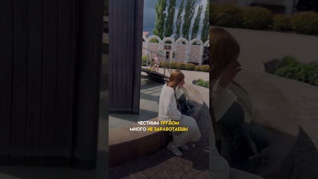 Как род перекрывает финансовое изобилие? смотреть онлайн