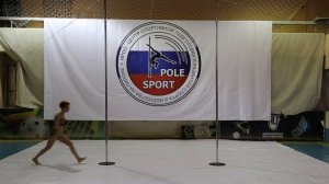 Березина Татьяна - Новосибирские областные соревнования по спорту на пилоне 2018