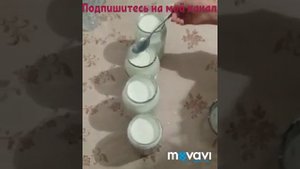 Мацони ,Мацун, Как приготовить дома,Армянский МАЦУН (мацони) в домашних условиях. macun