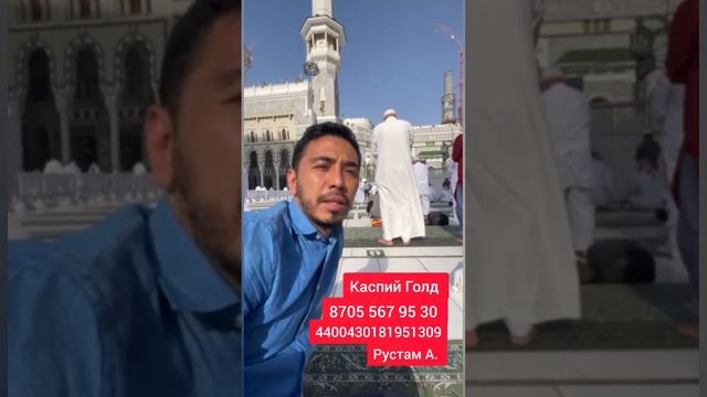 Мусульманские картины авторского исполнения. смотреть онлайн