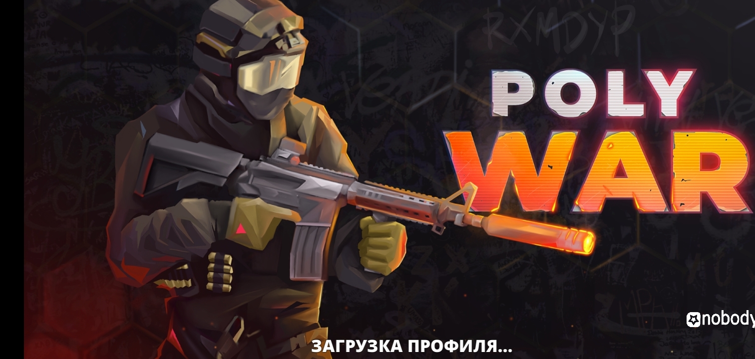 Polywar читы