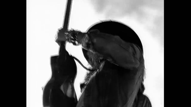 Guns N Roses - Yesterdays