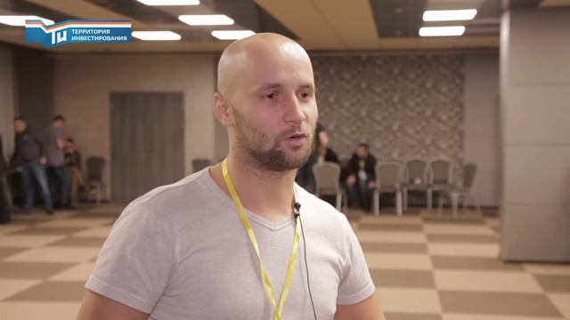 Надо пользоваться ЧУЖИМИ деньгами - отзыв с живой встречи Территории инвестирования