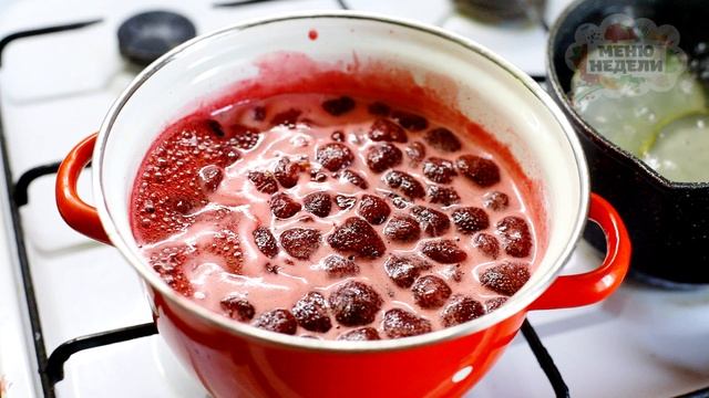 КЛУБНИЧНОЕ ВАРЕНЬЕ - СЕКРЕТ Идеального РЕЦЕПТА - Ароматное, яркое и ВКУСНОЕ!
