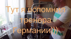 Польский буфер. Царга пастеризации. Часть 2. Практика.