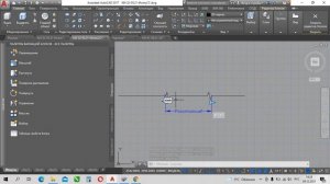 AutoCAD Блоки Создание Удаление