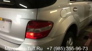 Акпп Мерседес МЛ W164 3.5 Автоматическая Коробка Mercedes ML 164 3.5 722.906 722