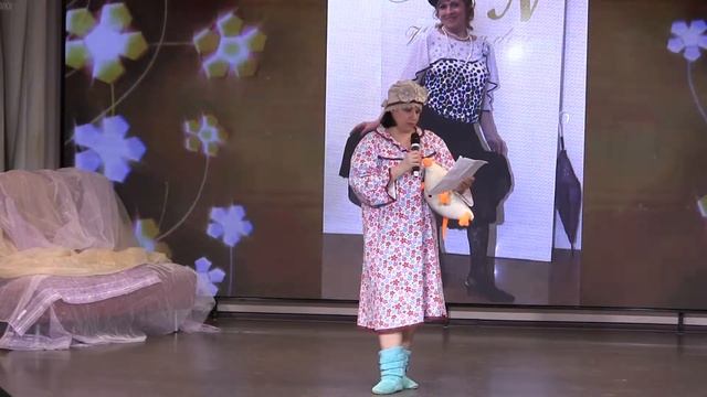 Юлия Захарова стихи Вечеринка ,,Пижамная история", Ленинградский клуб "МЕЧТА"23.05.21