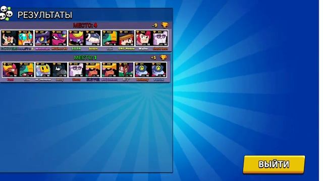 Копии боксы в следующей часте будем открывать боксы,??? смотреть онлайн